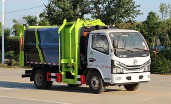 程力威牌CLW5070TCAKL6型餐廚垃圾車